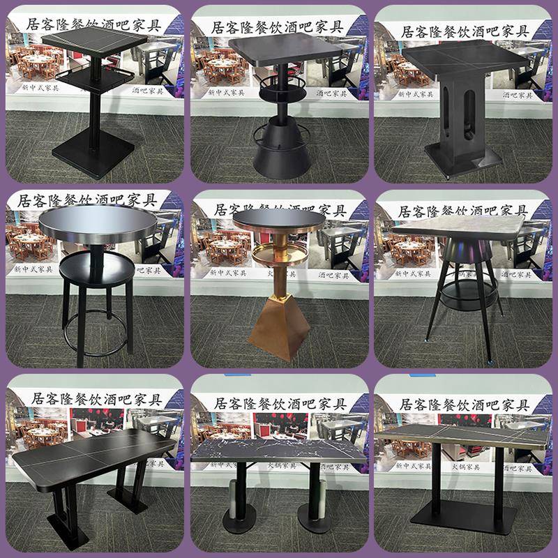 酒吧散台桌椅清吧桌酒e411馆卡座不桌锈岩板livho钢use酒吧桌椅