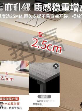 窗桌飘电窗脑桌卧生室窗定台l型桌面板学写字阳台长短86029腿飘窗