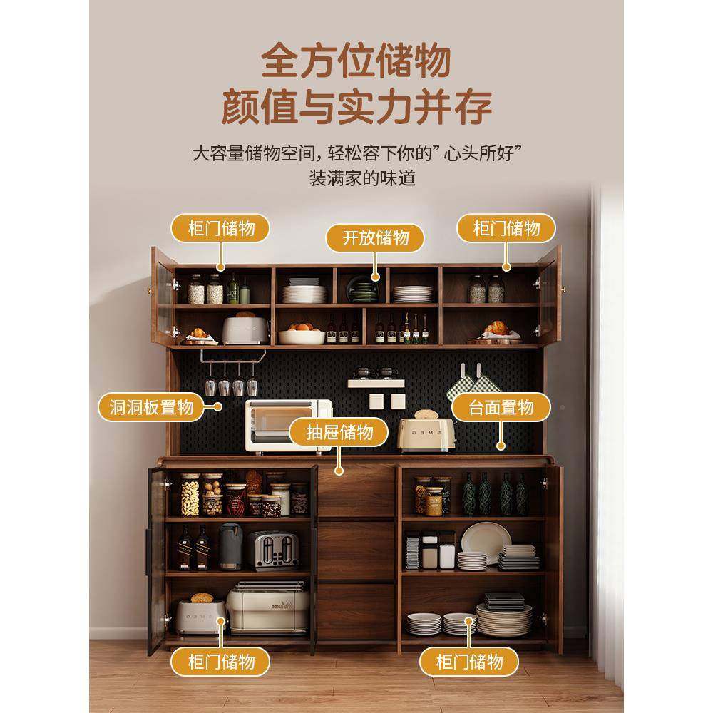 家用厨房餐边柜靠墙纳一体高现代简客厅茶水柜ARA收储物柜柜窄橱,鲜花速递/花卉仿真/绿植园艺,其它园艺用品,淘宝优惠券,粉丝福利购,淘宝优惠卷