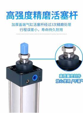 拉杆EXQ气缸SCJ/SC410*25X30X40X5060X75X80X001X125X50XX200-S-C