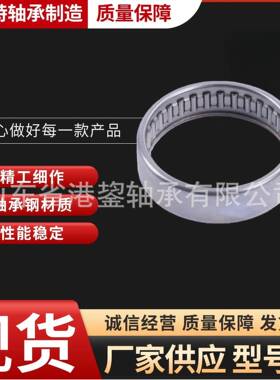 现原厂品质汽车配件K374H31FHU2滚针货轴承毂单元轴承广轮州包邮