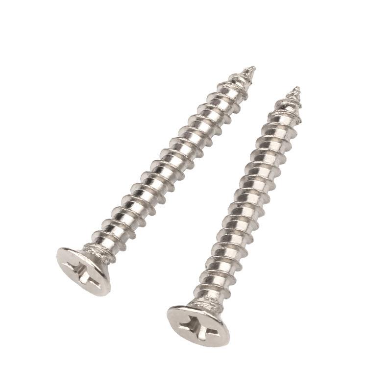 淬.火镀镍KA加螺丝十沉头自攻螺丝平头自攻螺EDO钉M2字6/M3/M4/M