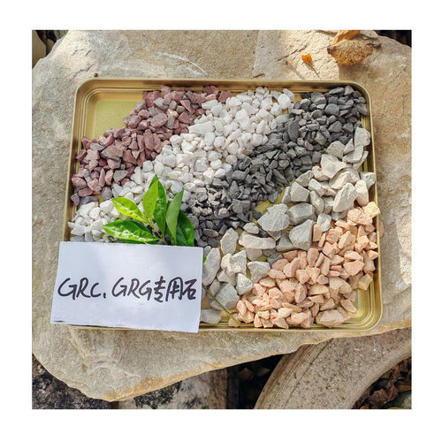 广西贺州/梧州多色水磨石骨料｜环保级配·地坪/园林景观专用