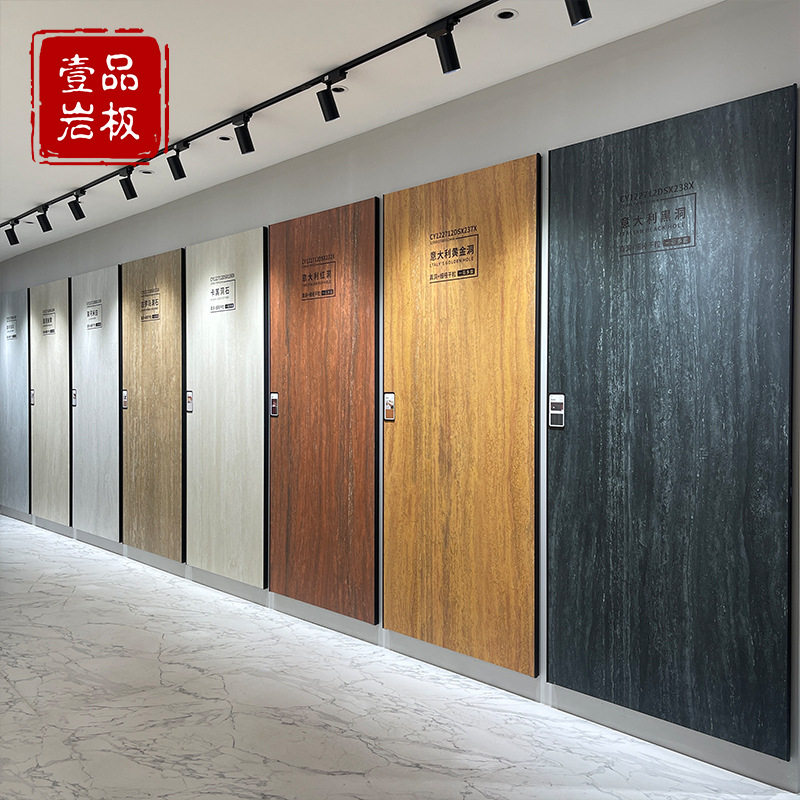 真洞石岩板凹凸模具复刻釉