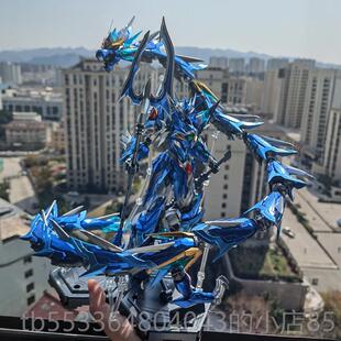 高档千手改色国金属色摩动核丙起拼装模型创机甲哪白咤敖曹仁威远