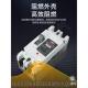 高档直断路器车总开关流12V 500V大功率空气开关63电A动汽三轮蓄