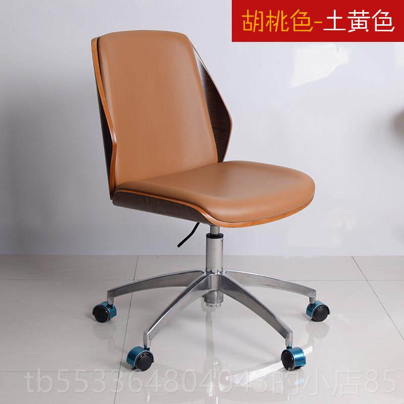 高档板职电脑办公转化椅简约舒适老久员坐家用书房卧室妆学习写字