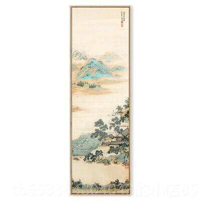 高档玄玄关竖版山水挂画新画中式古韵装饰山画古代名家水国茶室关