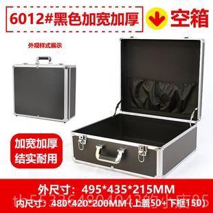 高档铝合金号箱加固型子拉杆箱工具箱文大件箱航空箱手提防震铝箱