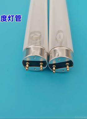 高档天津光测学仪器b-2/Yb2A Yb-Iia澄-明Y度检仪