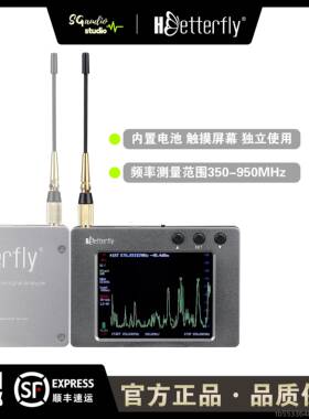 高档N00无线话筒干8扰测仪演检出K频率监测内建电池设计