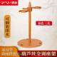 高档葫芦收丝水纳架子通立式 桌面座架沥用挂架乐器放置架收藏展示