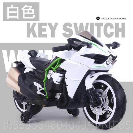 高档儿电童动两摩托车2轮-6岁小孩瓶车充电可电坐人5玩具男孩生日