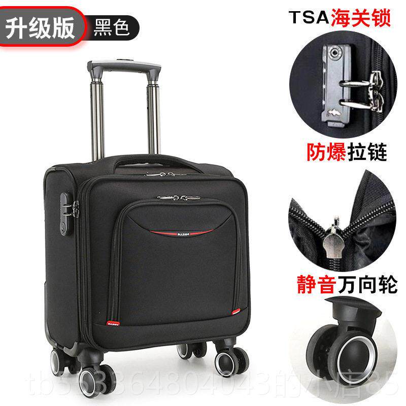 高档国航空小型德商务出差登机箱结实耐用万向轮牛布20寸津行拉杆