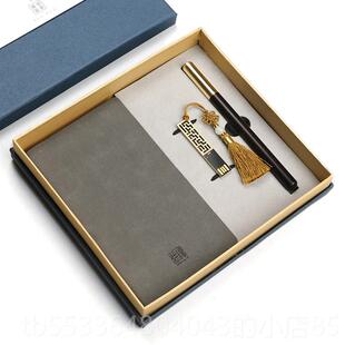高档商务礼品定制送师领导客户老实用创意的教节礼师物伴故宫文创