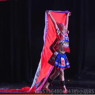 高档荷小风采表演服侗族瑶苗族瑶山彩云飞演服儿童少数出民族舞蹈