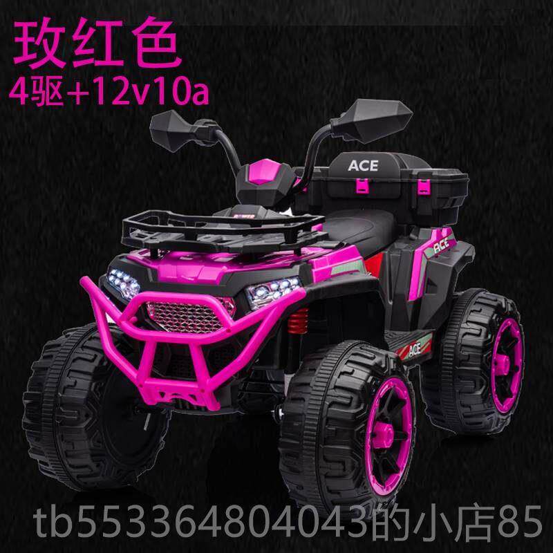 高档儿童沙滩摩托车大电动可坐人四驱越野摩托车孩4-0岁男四轮电1