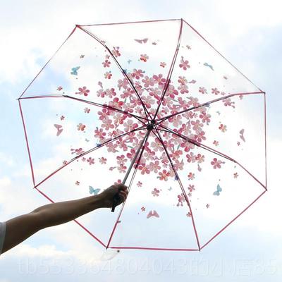 高档透明雨伞折叠女红白色日全自动加大号固加厚拍照in网s系风长