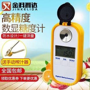 高档数显糖计高精度水度测糖仪充果式电子糖分测试仪甜度测量电折