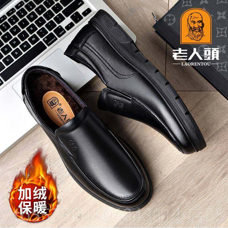 高档老人头男鞋22夏季新0款男士商务正装皮鞋真皮底透气中年爸爸