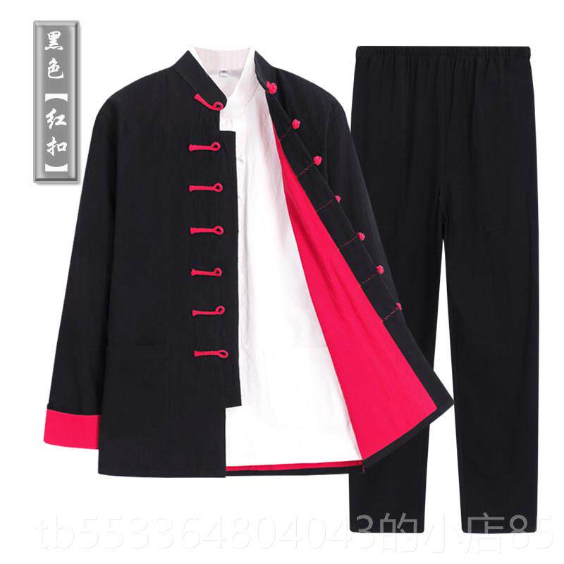 高档春秋加中风唐装出男式三件套古装盘国扣演太极服厚禅意居士汉