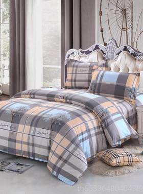 高档纯棉四件套用品ins蓝色简大气床1.5上米1约.8m学生宿舍全棉三