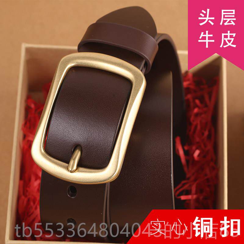 高档加腰带男大尺码皮带男真皮纯牛皮纯铜裤带长牛仔肥佬潮长超胖