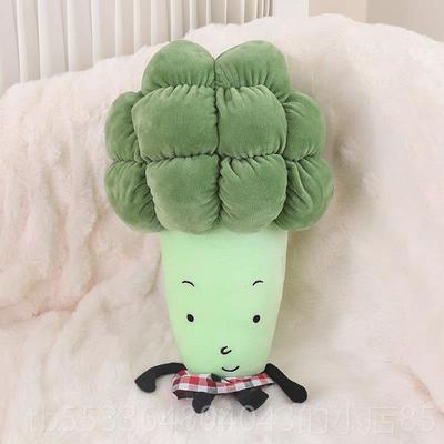 高档毛绒娃玩具创意蔬儿菜抱枕靠垫童早教偶礼物布娃南瓜玩活动礼