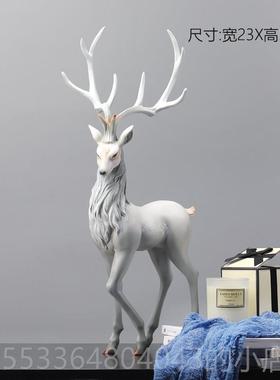 高档鹿厅装饰落地摆件轻奢高度大柜号乔沙发电视旁边软装迁新居客