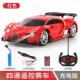 高档遥控车充电版 无线赛车动移风岁扇小电玩具漂车3岁和4 孩子