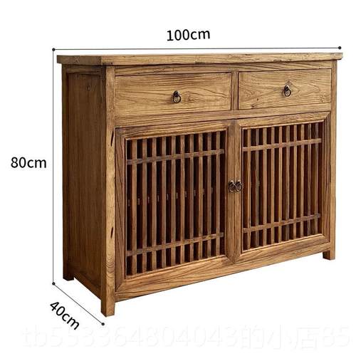 高档老榆木餐边柜木用储物收纳柜实木家玄关柜纯鞋柜门口中式原客