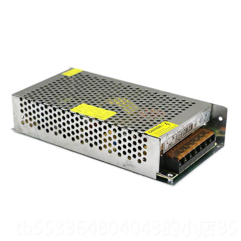 高档正品点通12V10A监控摄电源集中电像头电源开关电源LED金电供