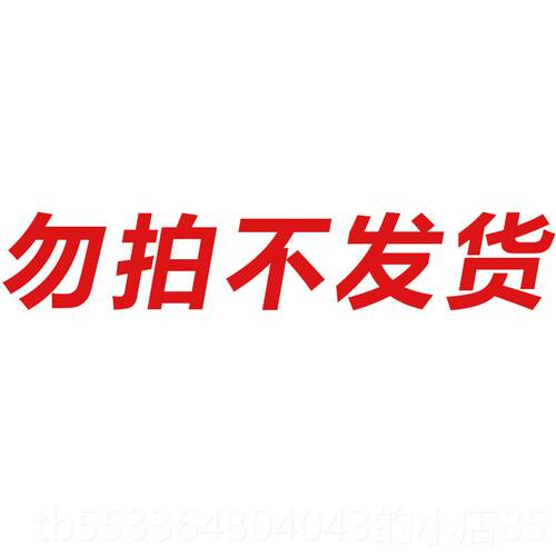 高档400电池容5量WR检测直流电子负载测试仪ET54A+系列RS23248通