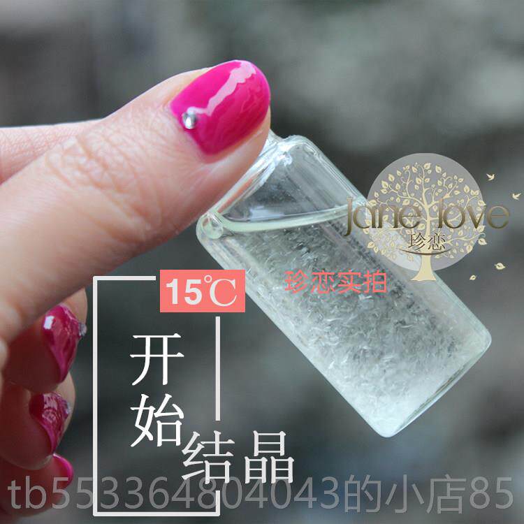 高档纯方英国0玫瑰精油 10m脸部面部按摩保l湿单提亮肤色香薰护肤
