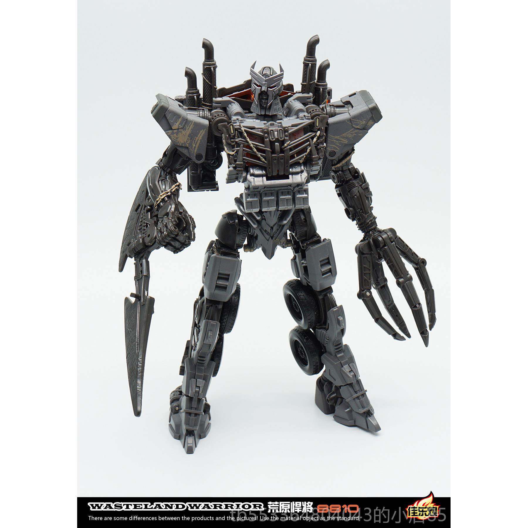 高档变形玩具电模版变七天灾TZ-01/810合金1版8原大KO SS10儿童男