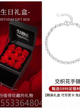 高档999纯银手炼妇女女的纯手炼2025新银入利基士女孩夏季夫休闲