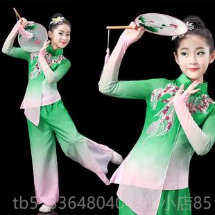 高档舞新款儿古典舞演清出服女飘逸童新淡雅扇子伞舞秧歌舞蹈表演