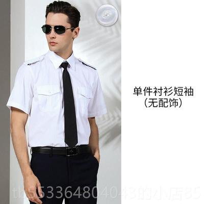 高档机长制服发男型师修身长袖衬衫V模酒吧KT短袖作服衬工衣空少