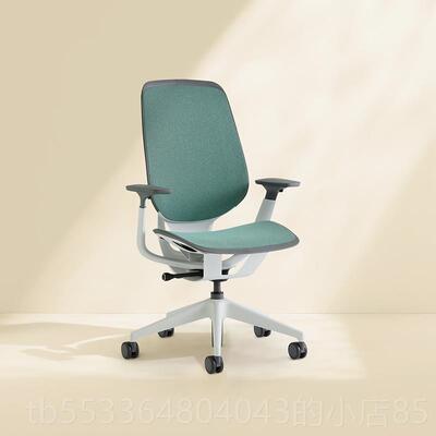 高档tee舒lcse世楷 KaarmSan人体工学椅子电脑椅电竞椅适透气办公