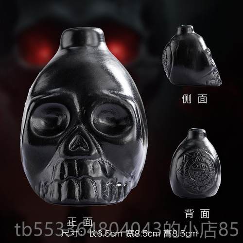 高档万圣节阿兹特克 死克亡之哨解大吼尖叫怪音陶笛鬼子哨南压瓜