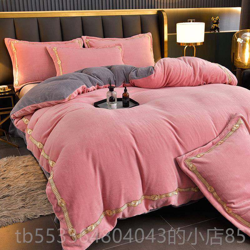 高档牛奶绒兰冬款四件套加厚冬季珊绒床床单瑚被套法绒上用品2024,床上用品,床品套件/四件套/多件套,淘宝优惠券,粉丝福利购,淘宝优惠卷
