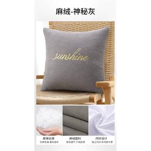 高档纯色麻绒沙发抱枕靠垫套客床枕厅椅头子腰靠大号靠背垫抱套不