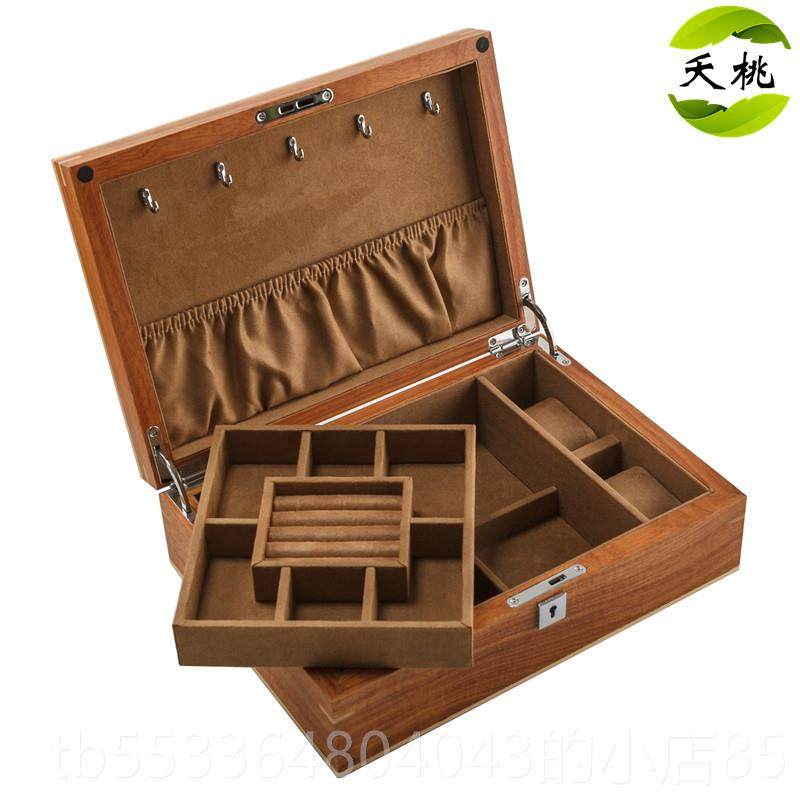 高档夭桃饰品非洲花（梨木实木质双层首饰盒手表盒珠宝收藏）收纳,饰品/流行首饰/时尚饰品新,首饰盒,淘宝优惠券,粉丝福利购,淘宝优惠卷