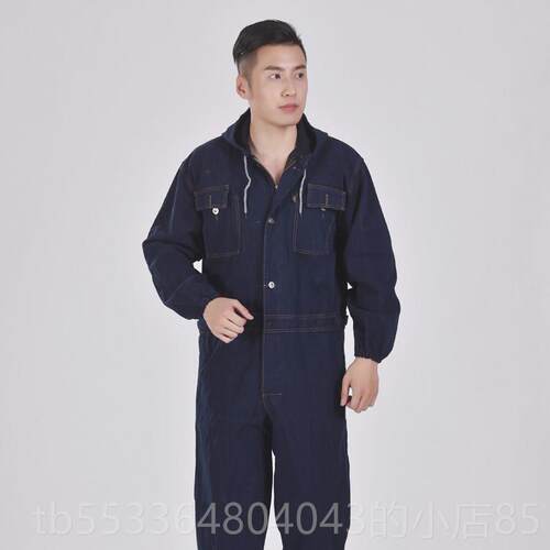 高档衫之峰牛连体工作男汽修电焊劳保连体防服尘服纯棉耐磨仔汽机