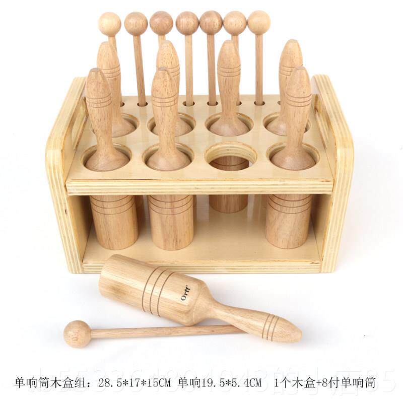 高档精品幼儿园奥击尔打器套装乐乐器夫柜律动组合早教音乐专业教