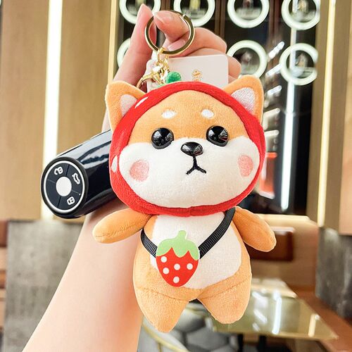 正版小财柴毛绒公仔钥匙扣挂件娃娃机精致女包包商务礼品挂饰