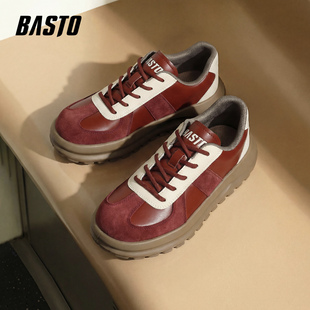 百思图男士鞋子男款冬季板鞋2026新款男鞋厚底增高爆款休闲运动鞋