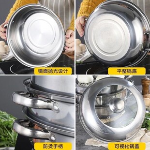 蒸锅28CM不锈钢加厚蒸笼多层家用笼屉煮炖大容量电磁炉煤气专用