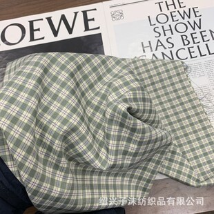 加色新款春夏TR裙子西装连衣裙衬衫套装小格子外套面料布料