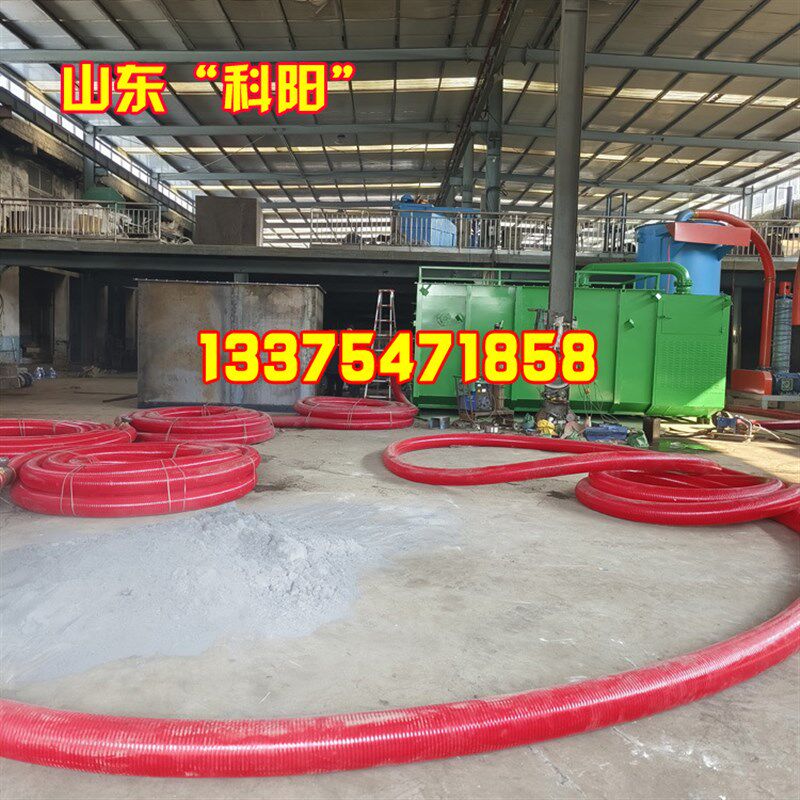 4.2米粉煤灰储灰车吸灰机  抽灰装车气力输送机  除灰尘吸灰车